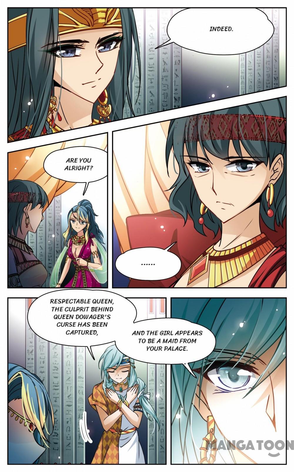 Page 7 of Chapter 115