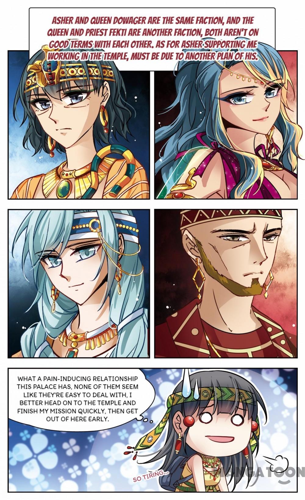 Page 11 of Chapter 115