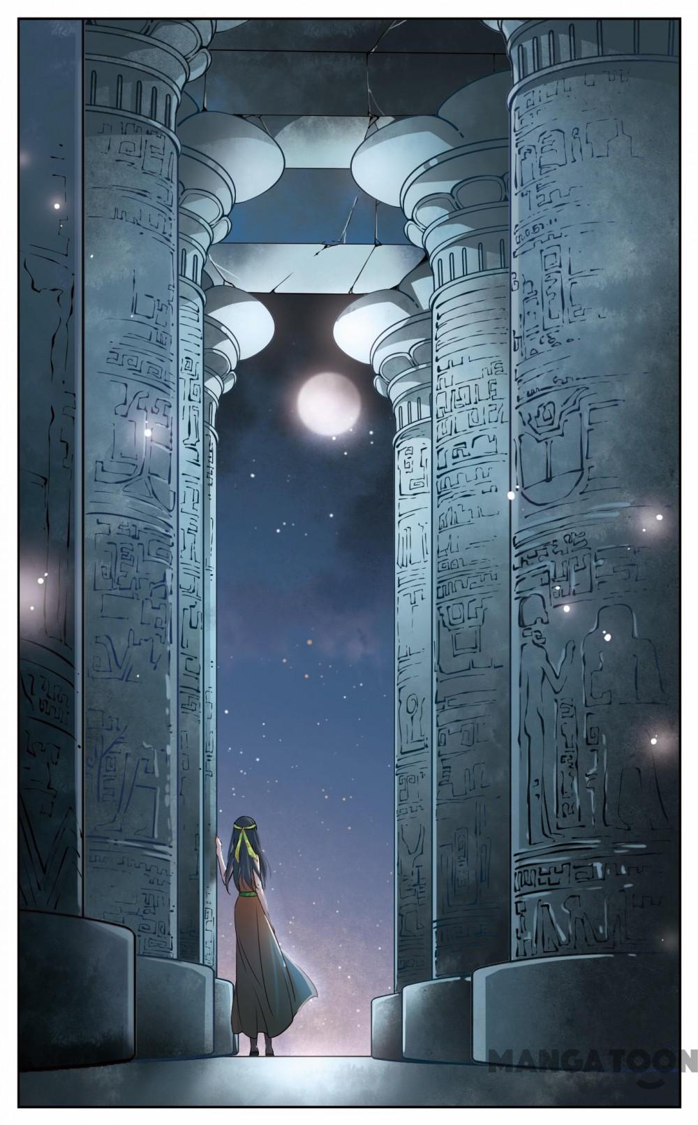 Page 1 of Chapter 116