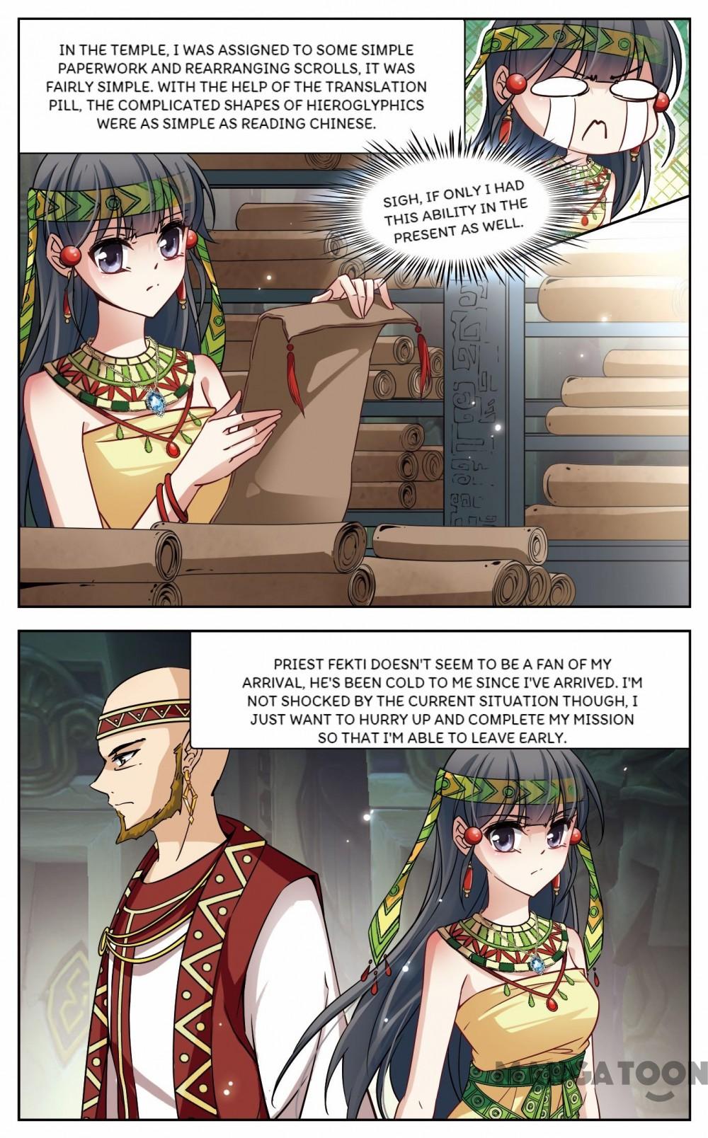Page 2 of Chapter 116