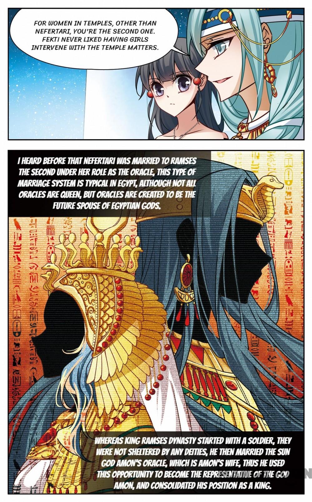 Page 7 of Chapter 116