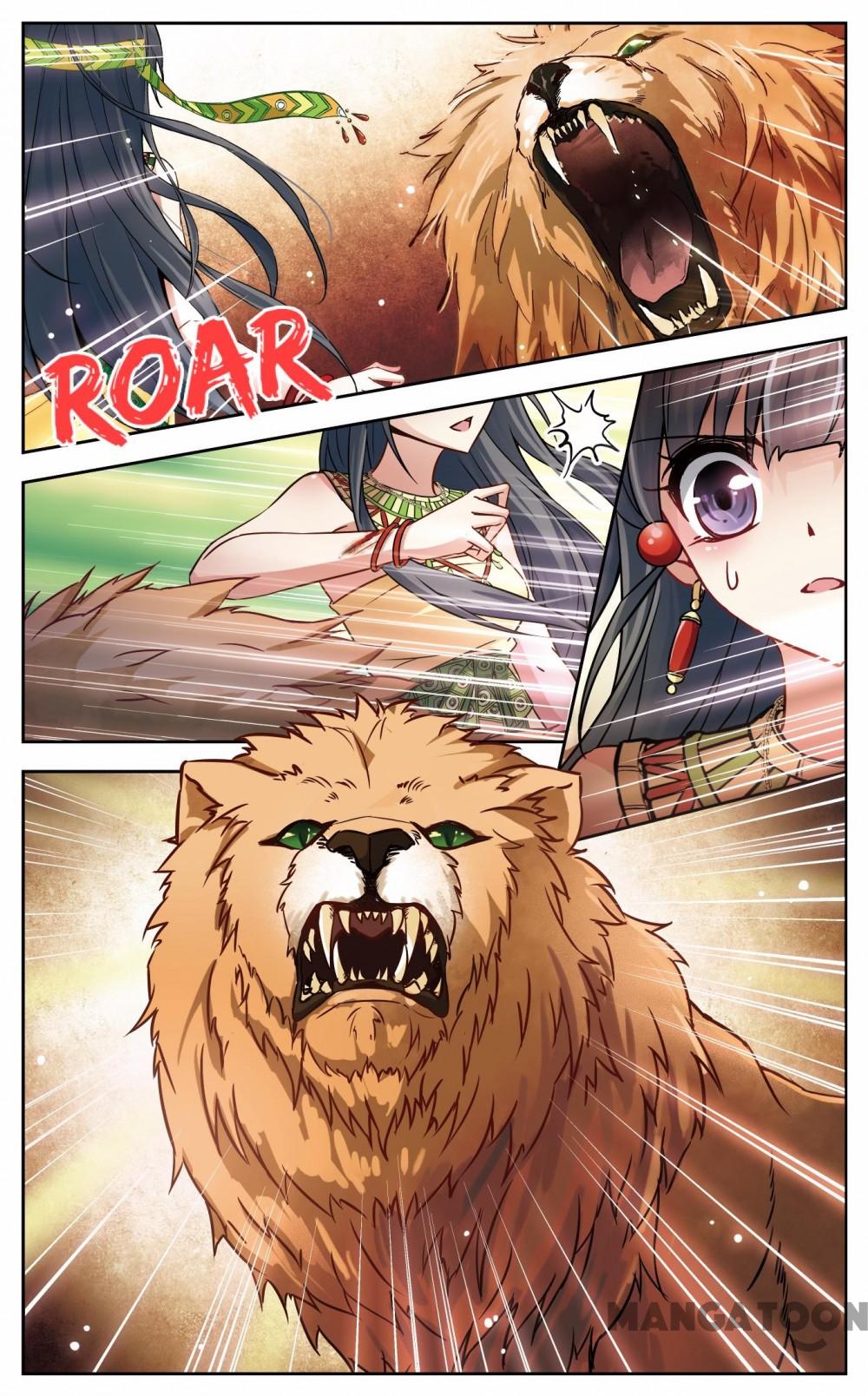 Page 2 of Chapter 117