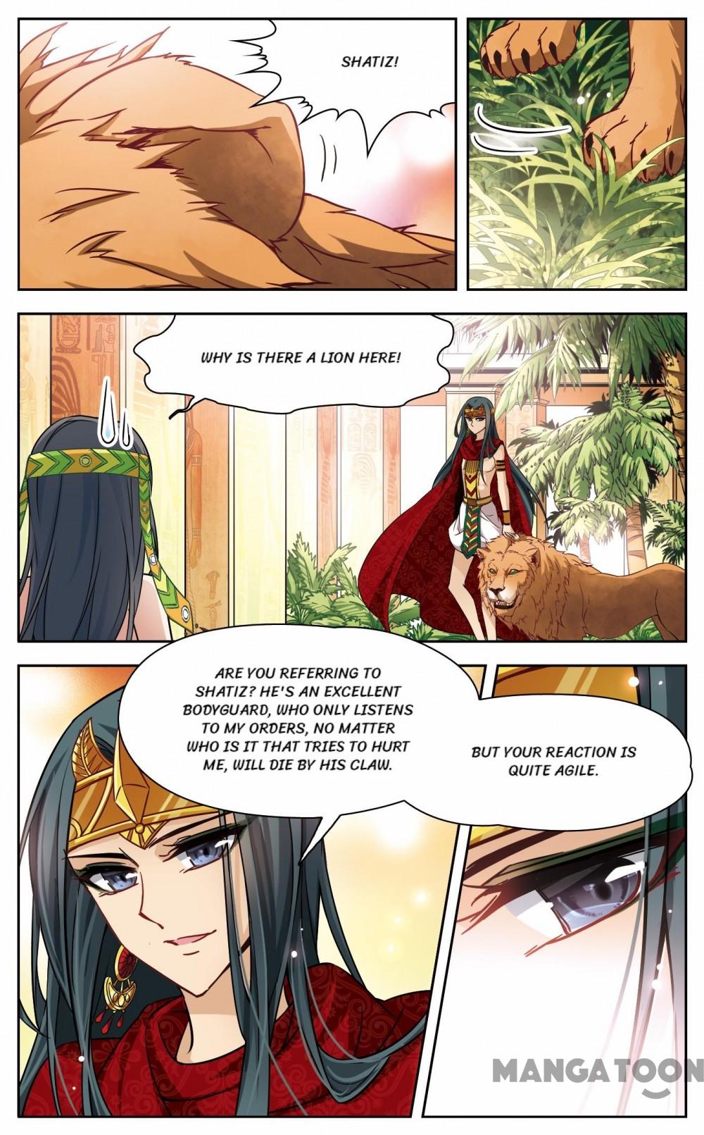 Page 3 of Chapter 117
