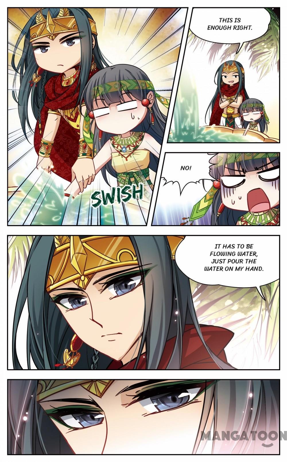 Page 5 of Chapter 117