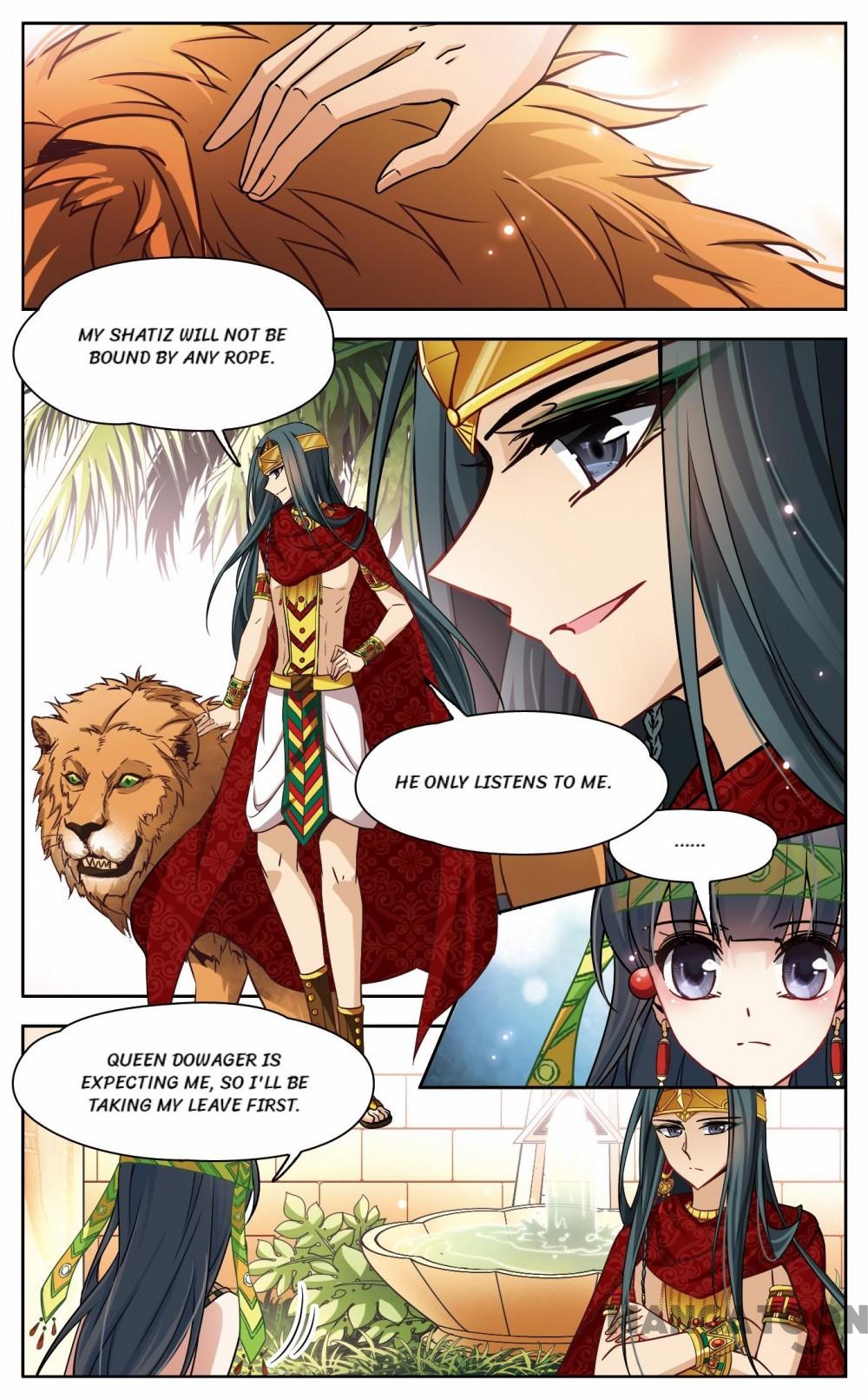 Page 7 of Chapter 117