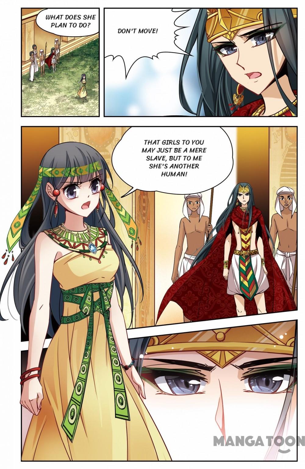 Page 2 of Chapter 118