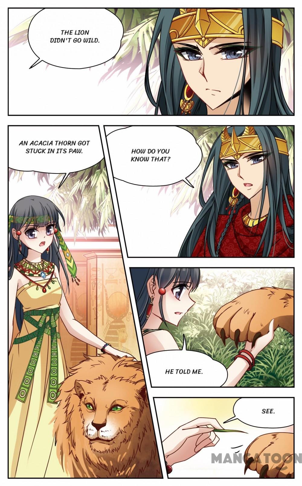 Page 5 of Chapter 118
