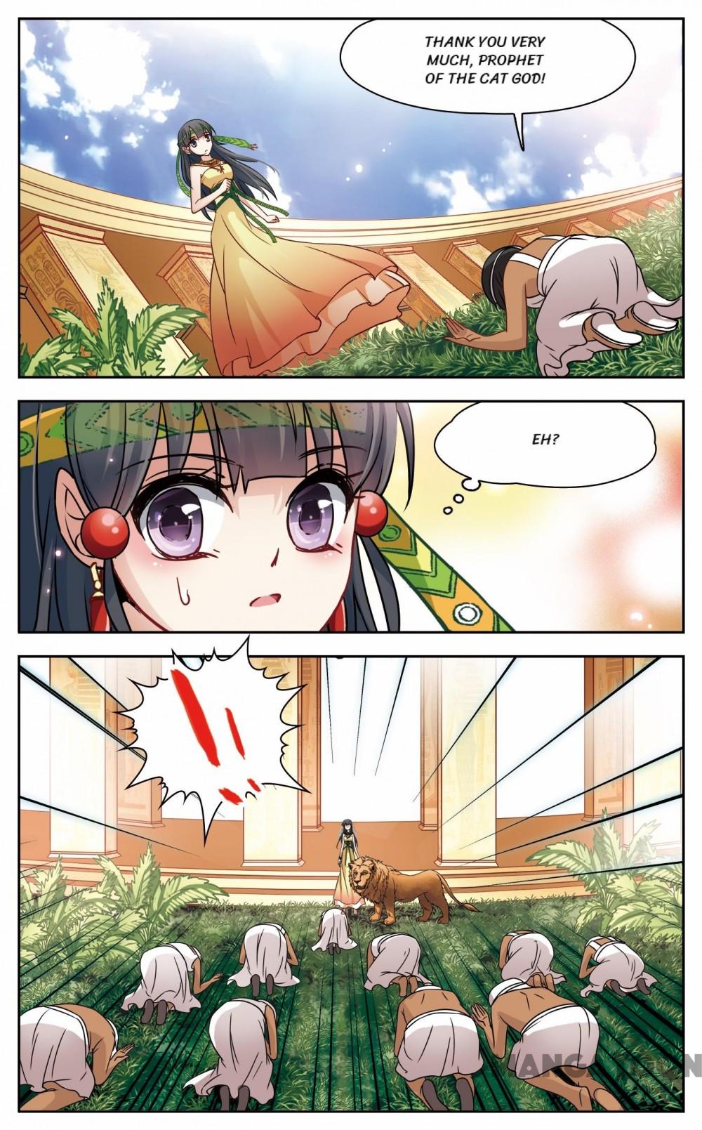 Page 7 of Chapter 118