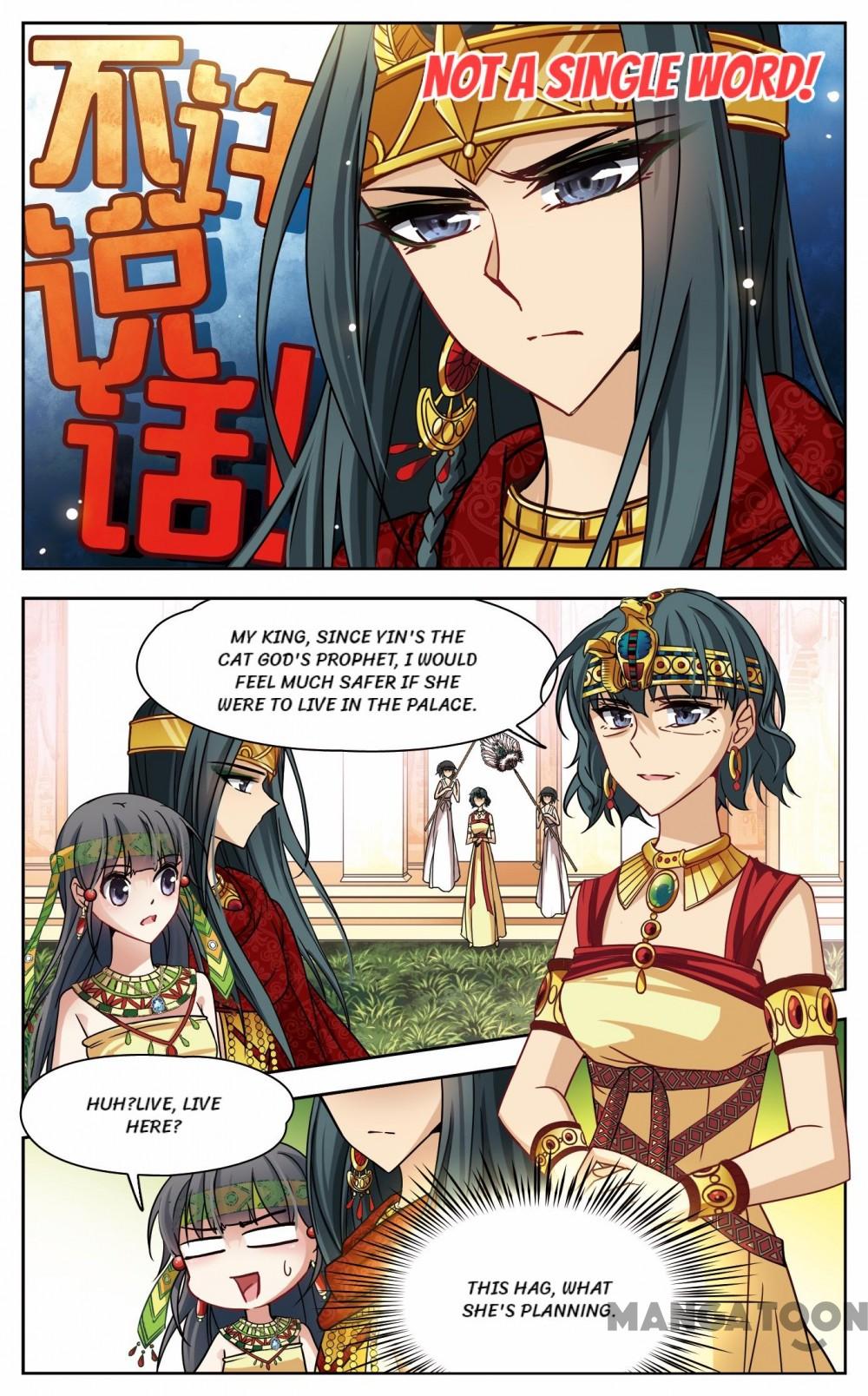 Page 11 of Chapter 118