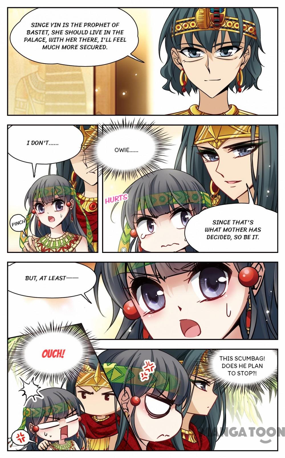 Page 2 of Chapter 119
