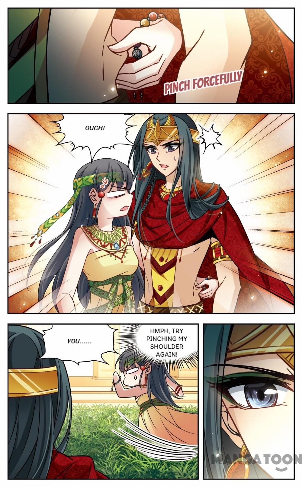 Page 3 of Chapter 119