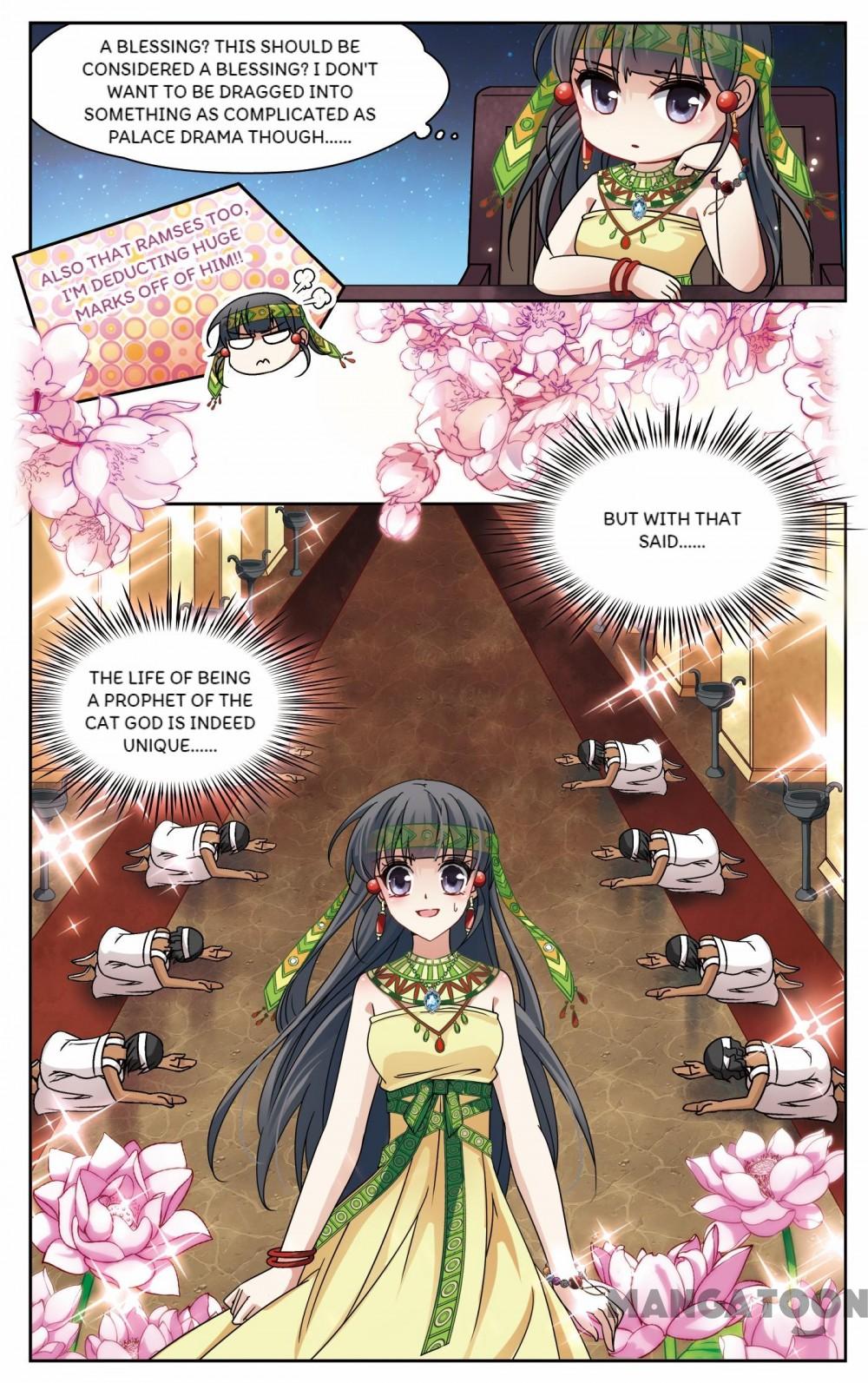 Page 6 of Chapter 119