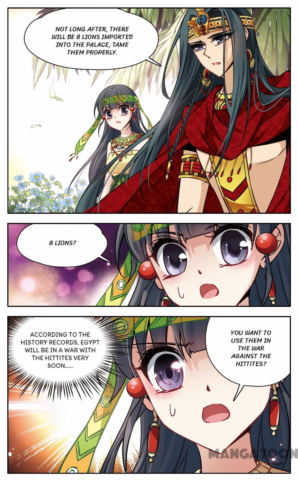 Page 3 of Chapter 120