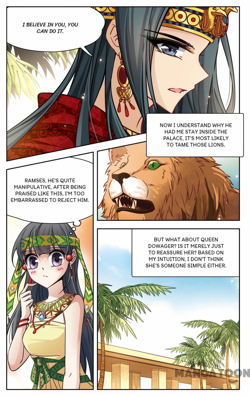Page 5 of Chapter 120