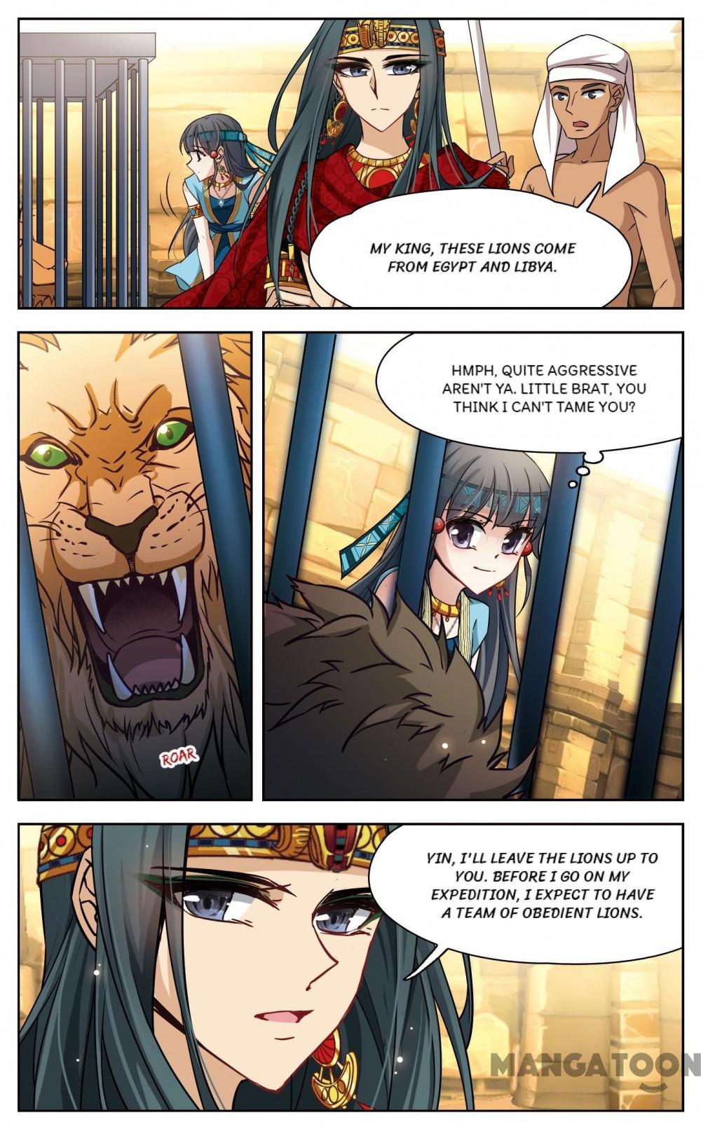 Page 7 of Chapter 120