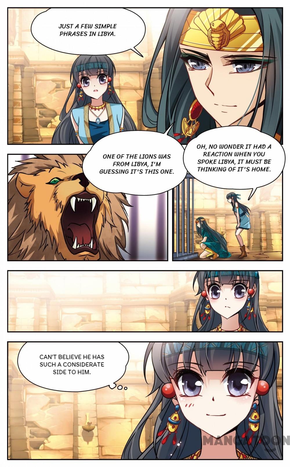 Page 5 of Chapter 121