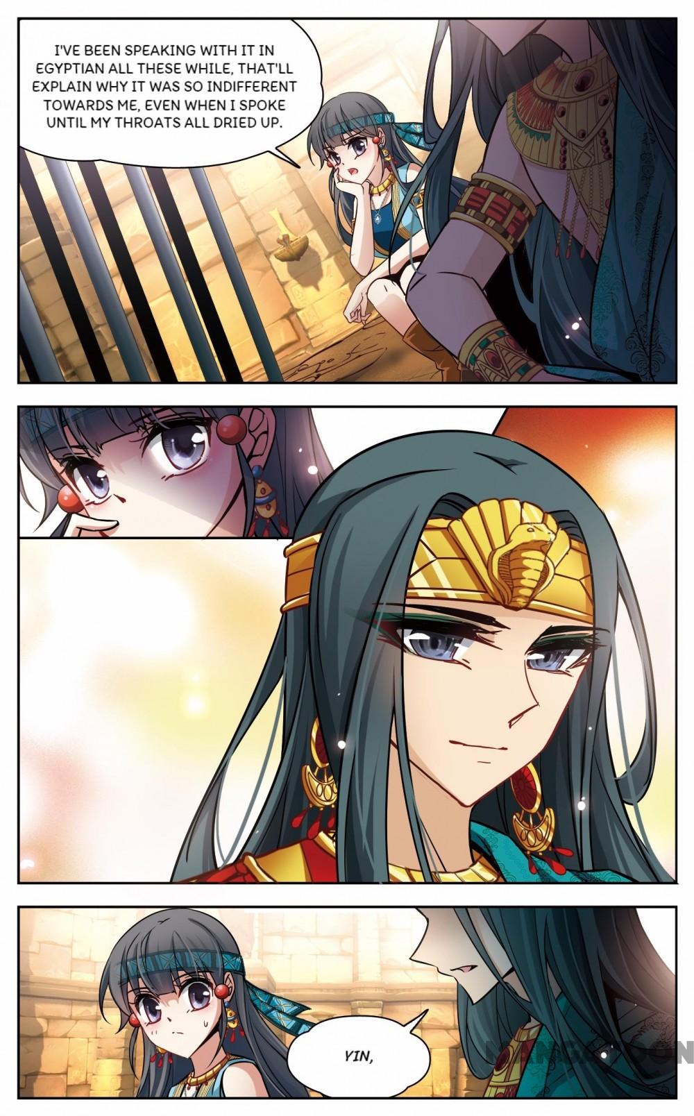 Page 6 of Chapter 121