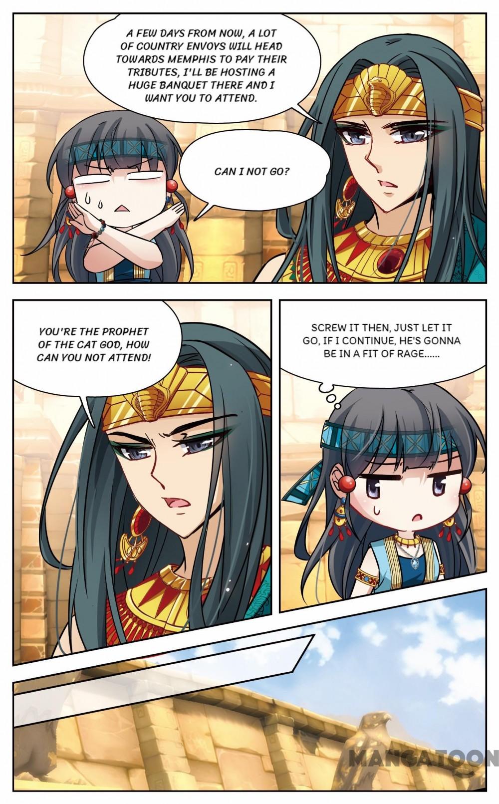 Page 7 of Chapter 121