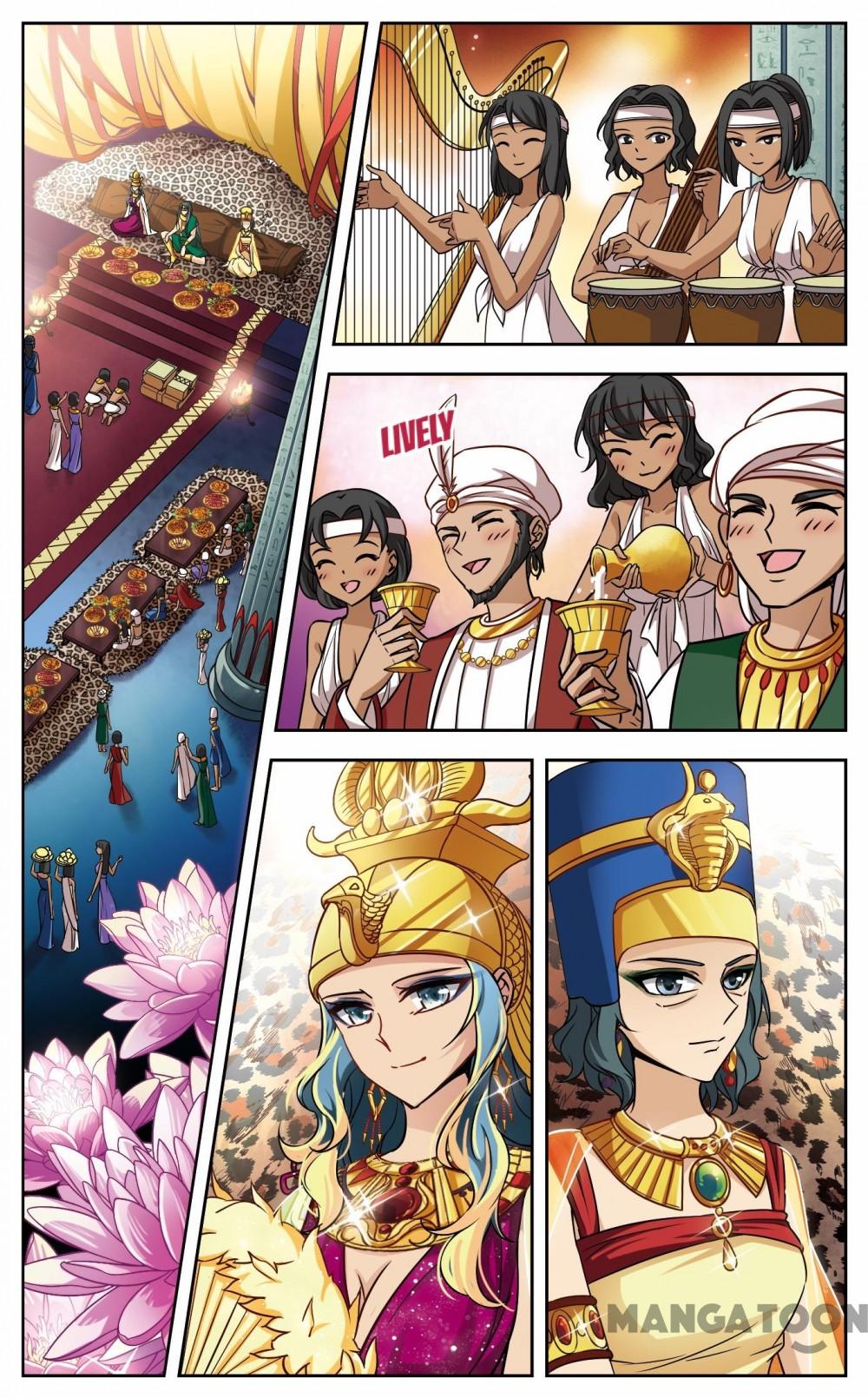 Page 9 of Chapter 121