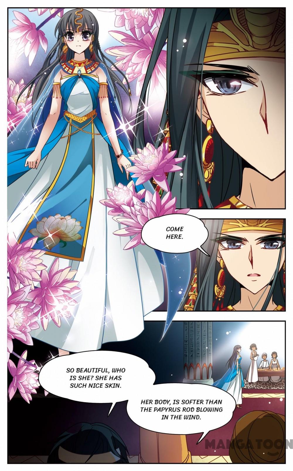 Page 2 of Chapter 122