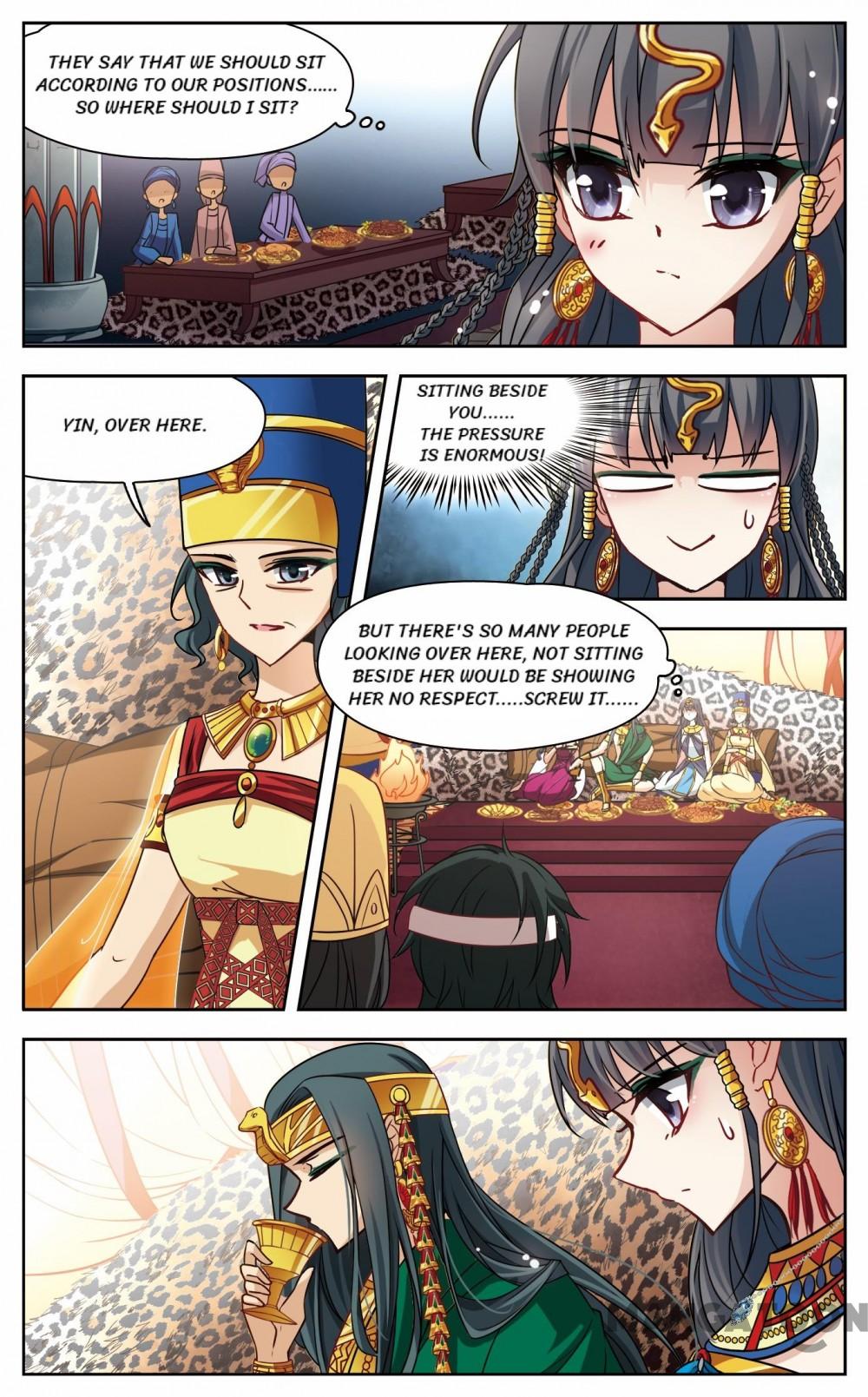Page 3 of Chapter 122