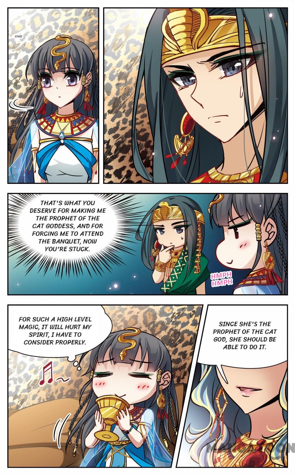 Page 8 of Chapter 122