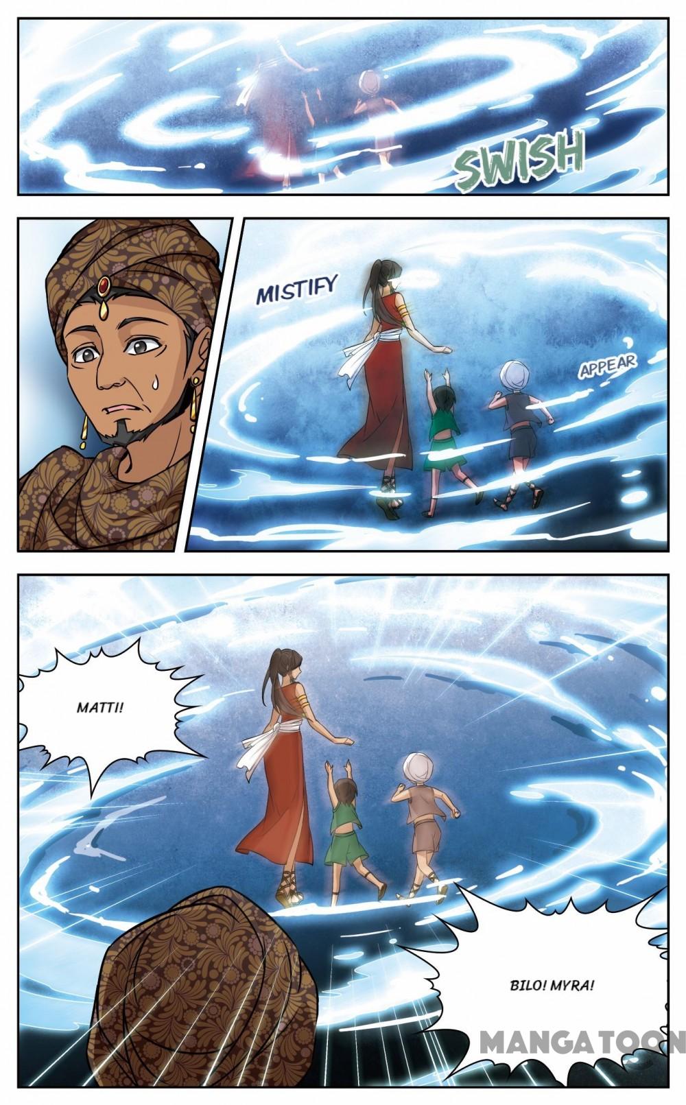 Page 11 of Chapter 122