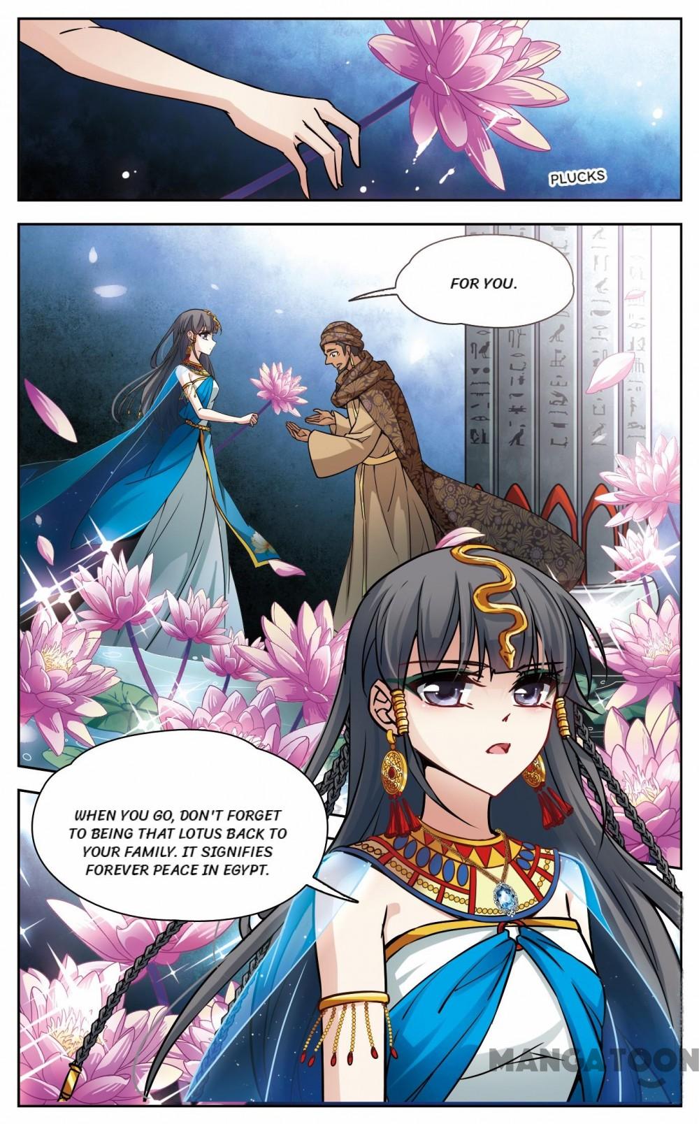 Page 2 of Chapter 123