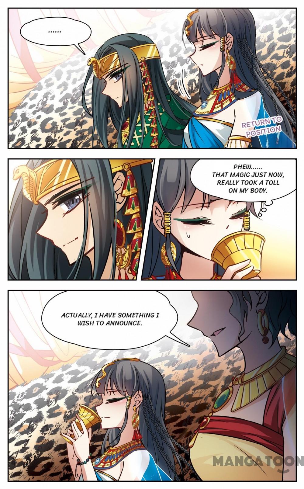 Page 6 of Chapter 123