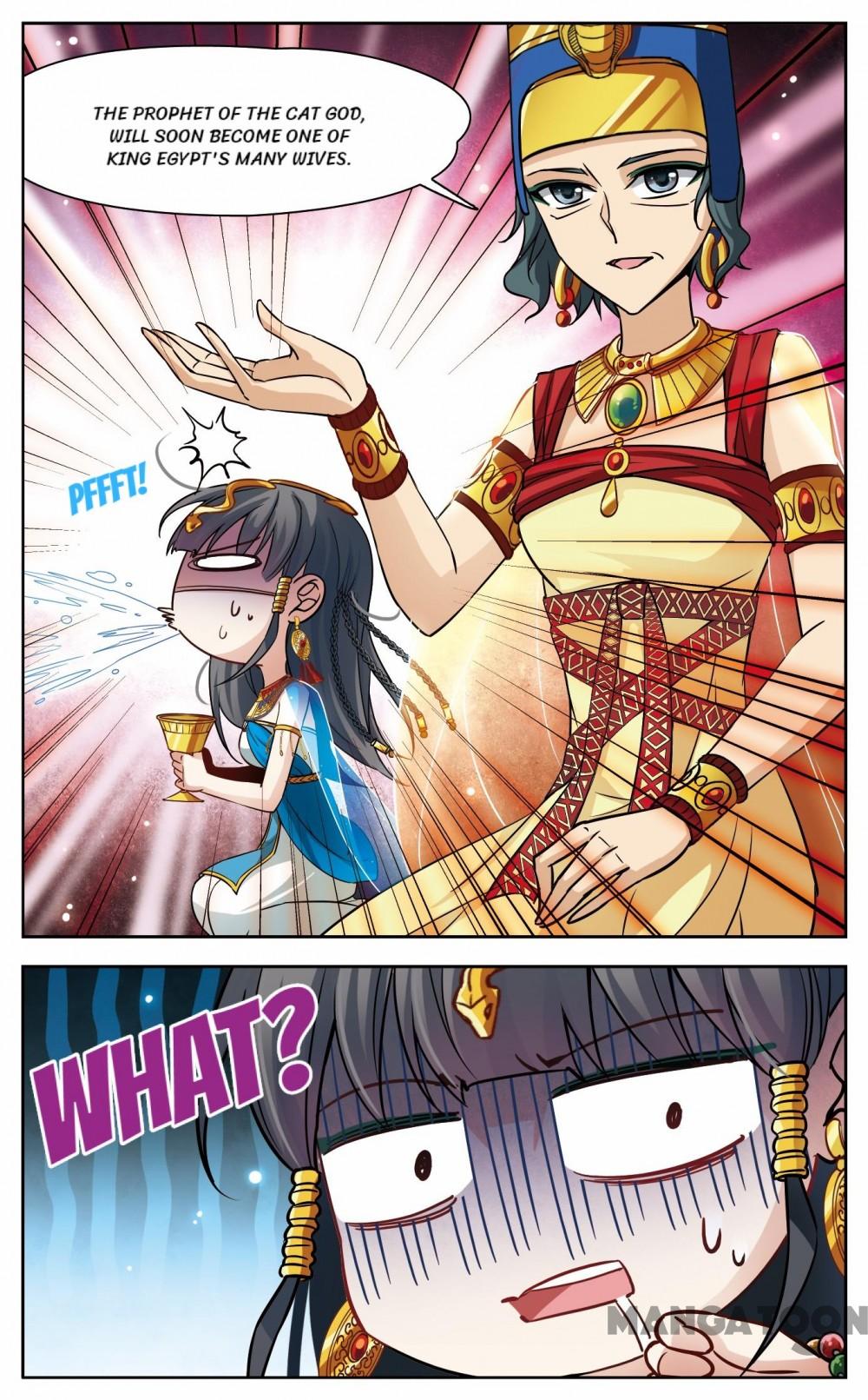Page 7 of Chapter 123