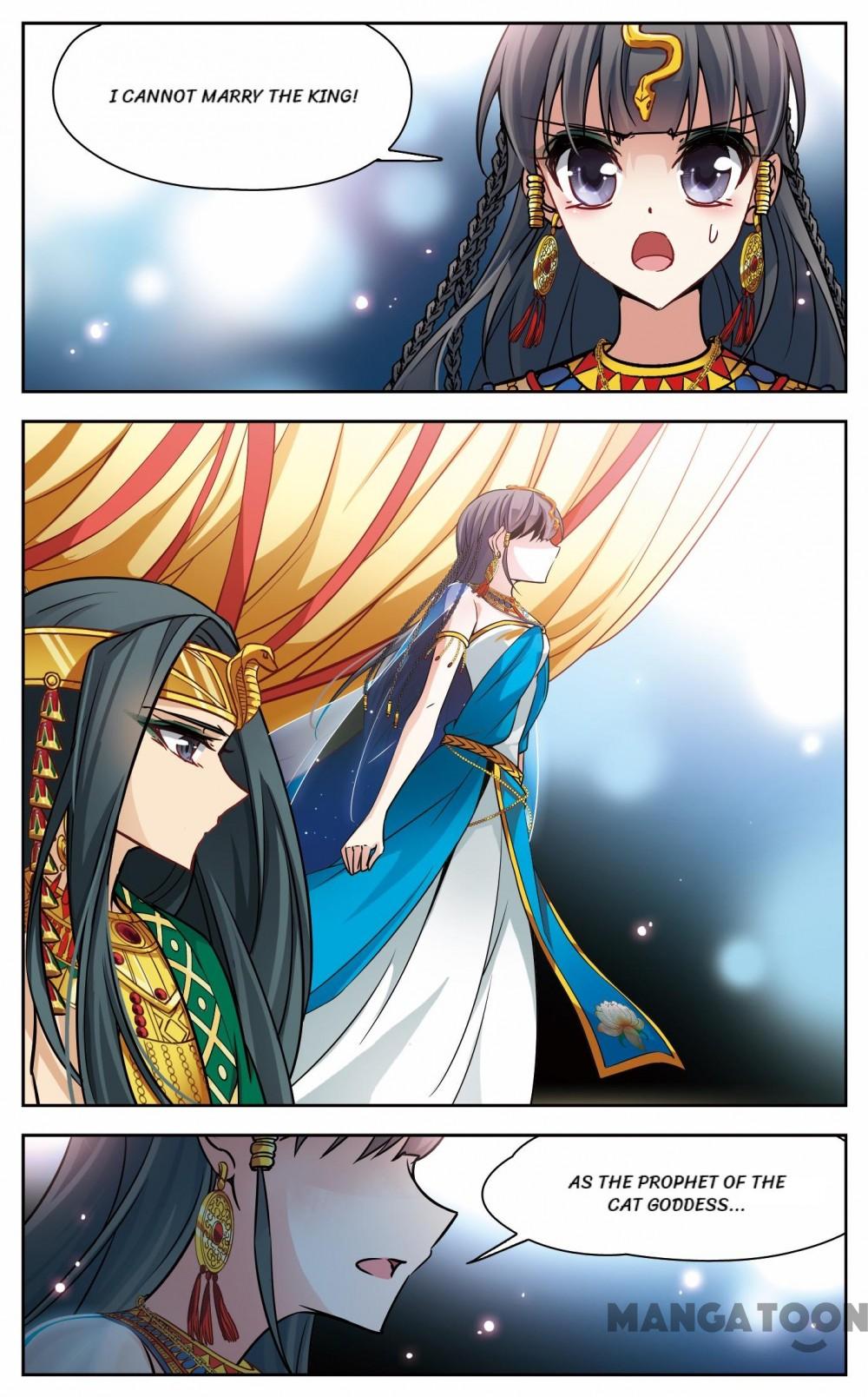 Page 2 of Chapter 124
