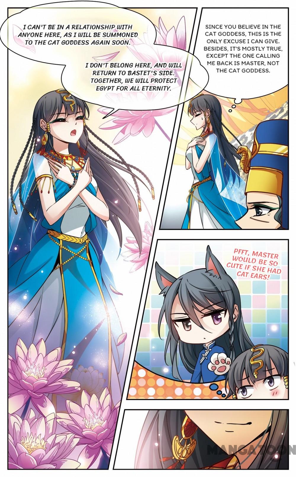 Page 3 of Chapter 124