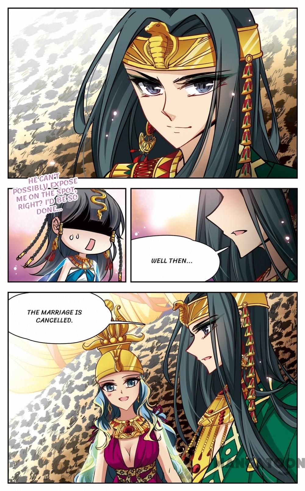 Page 4 of Chapter 124