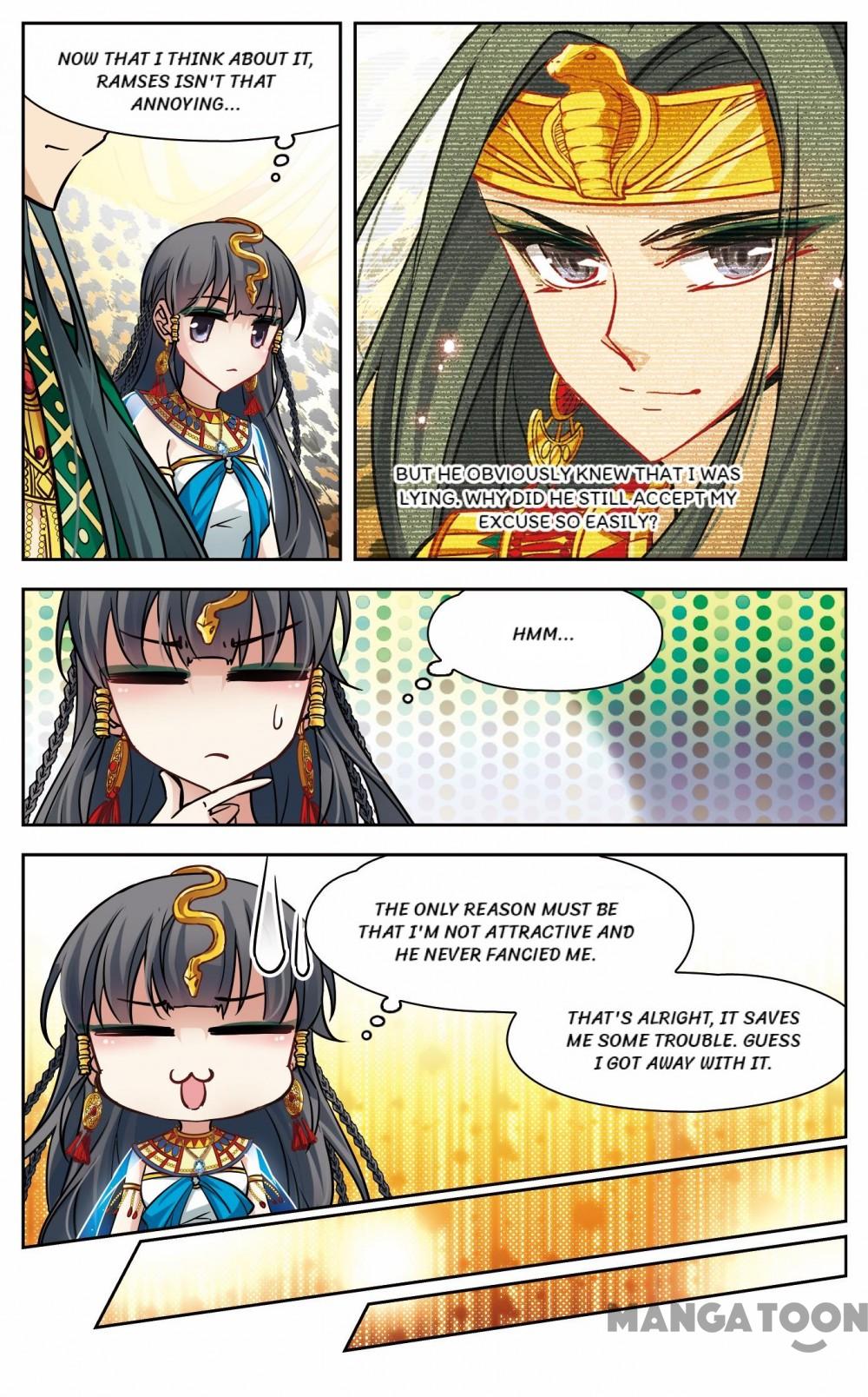 Page 6 of Chapter 124
