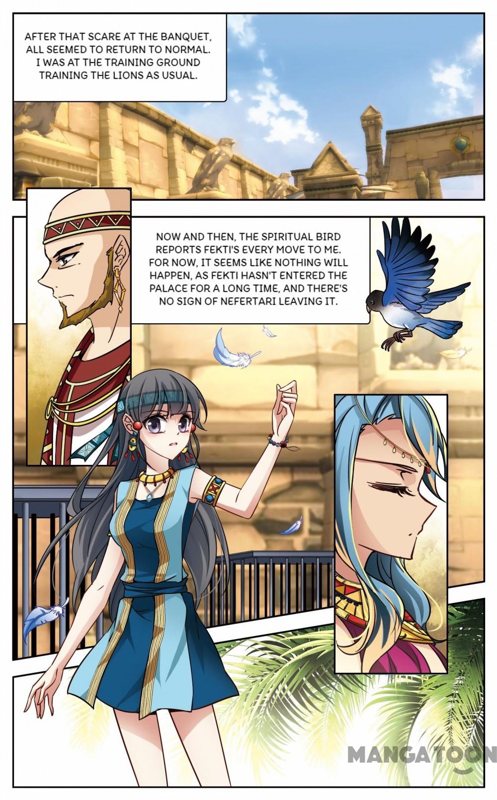 Page 7 of Chapter 124
