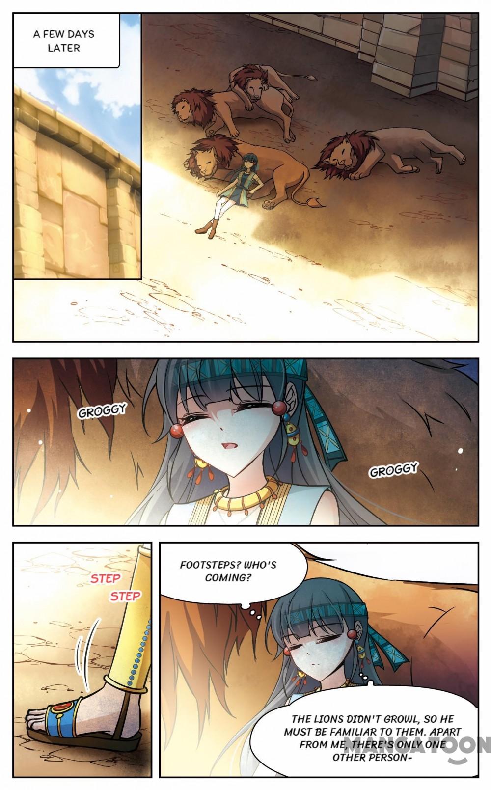 Page 8 of Chapter 124