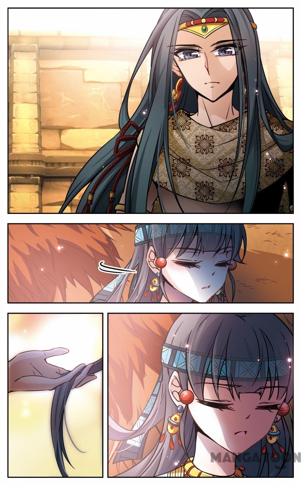 Page 9 of Chapter 124