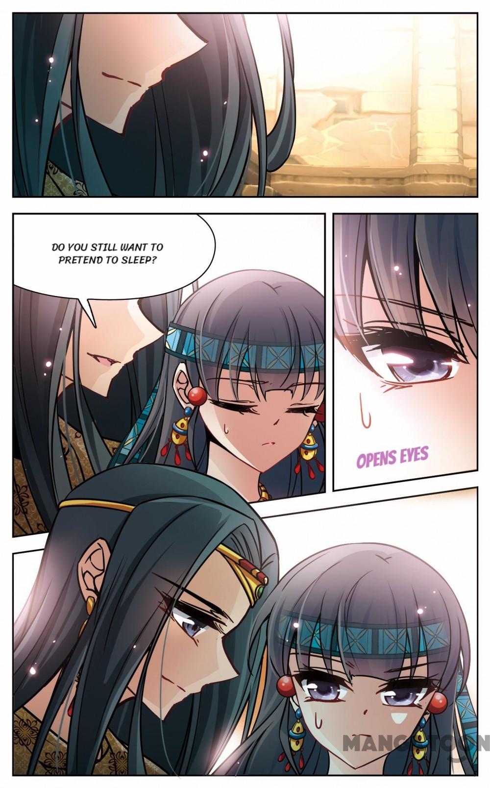 Page 10 of Chapter 124