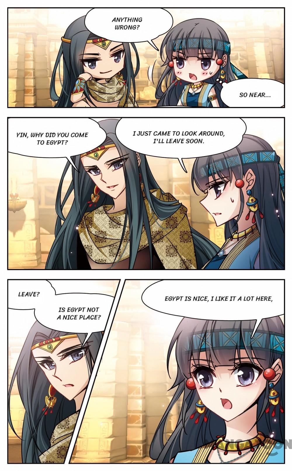 Page 11 of Chapter 124