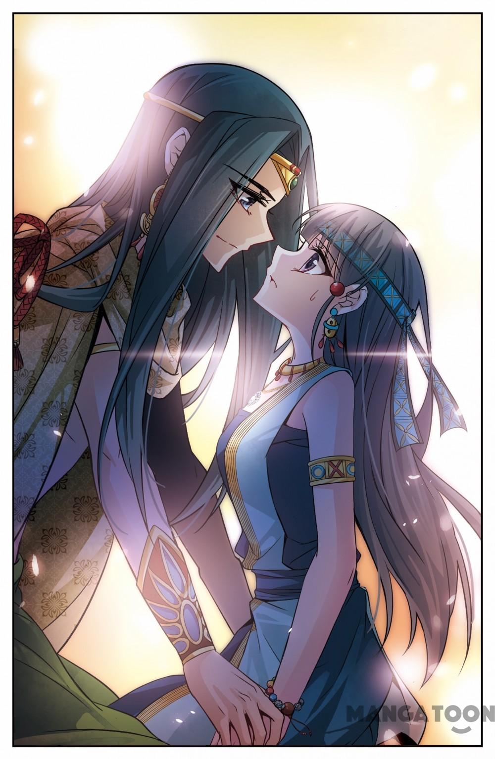 Page 1 of Chapter 125