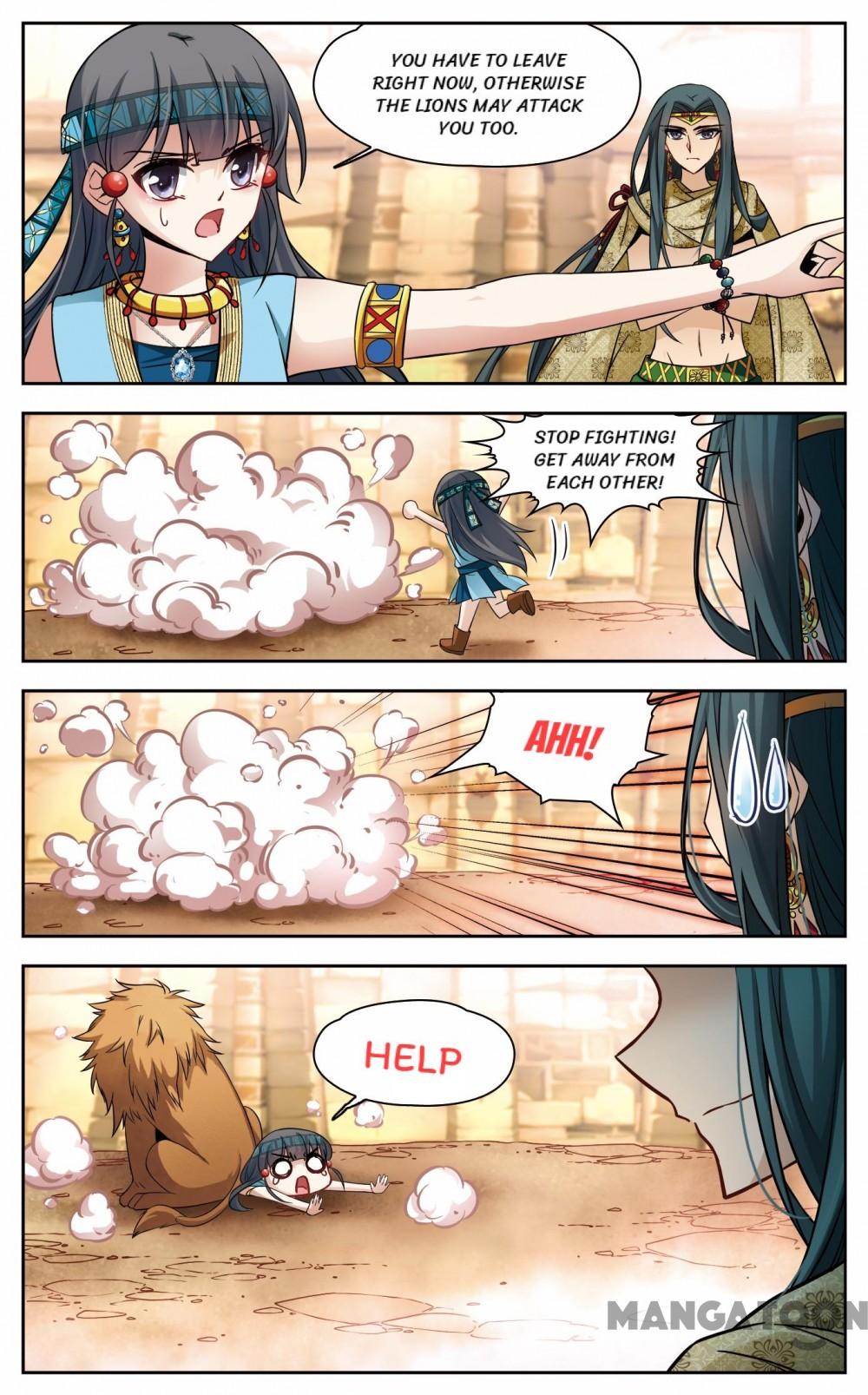 Page 2 of Chapter 125