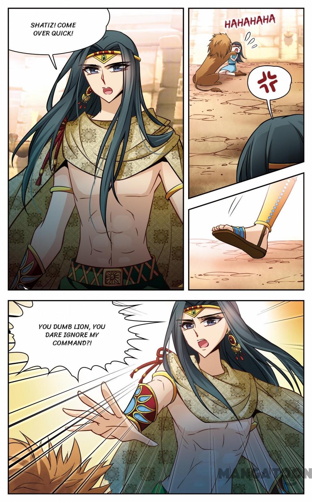 Page 4 of Chapter 125