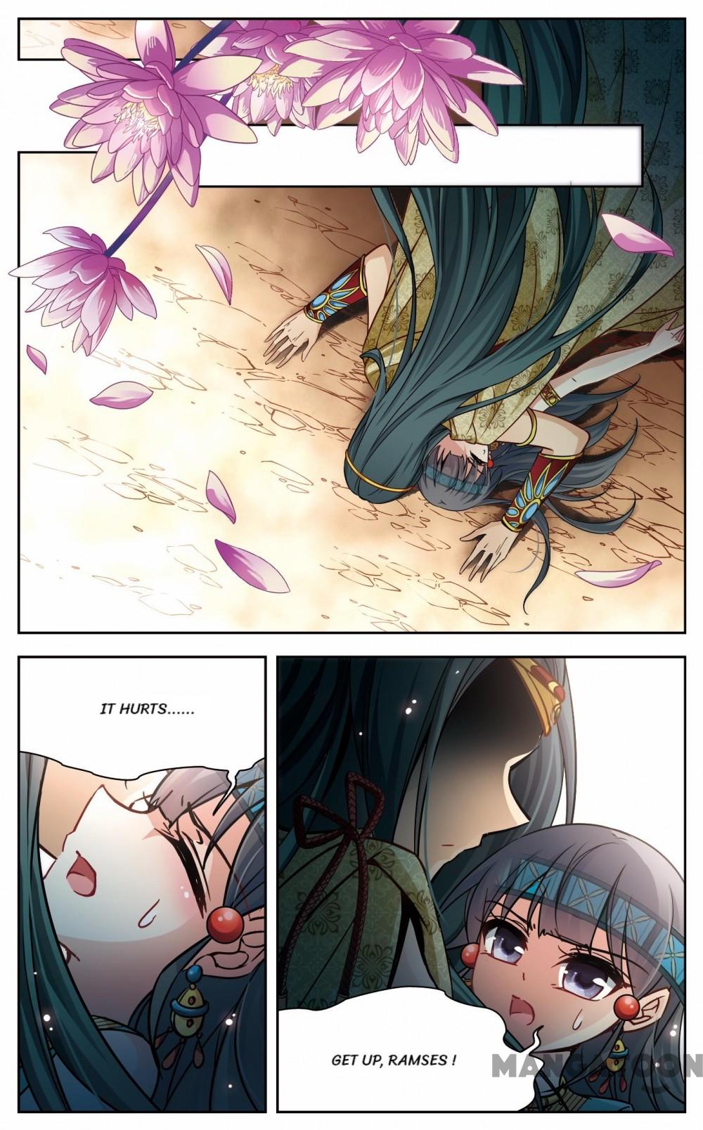 Page 6 of Chapter 125