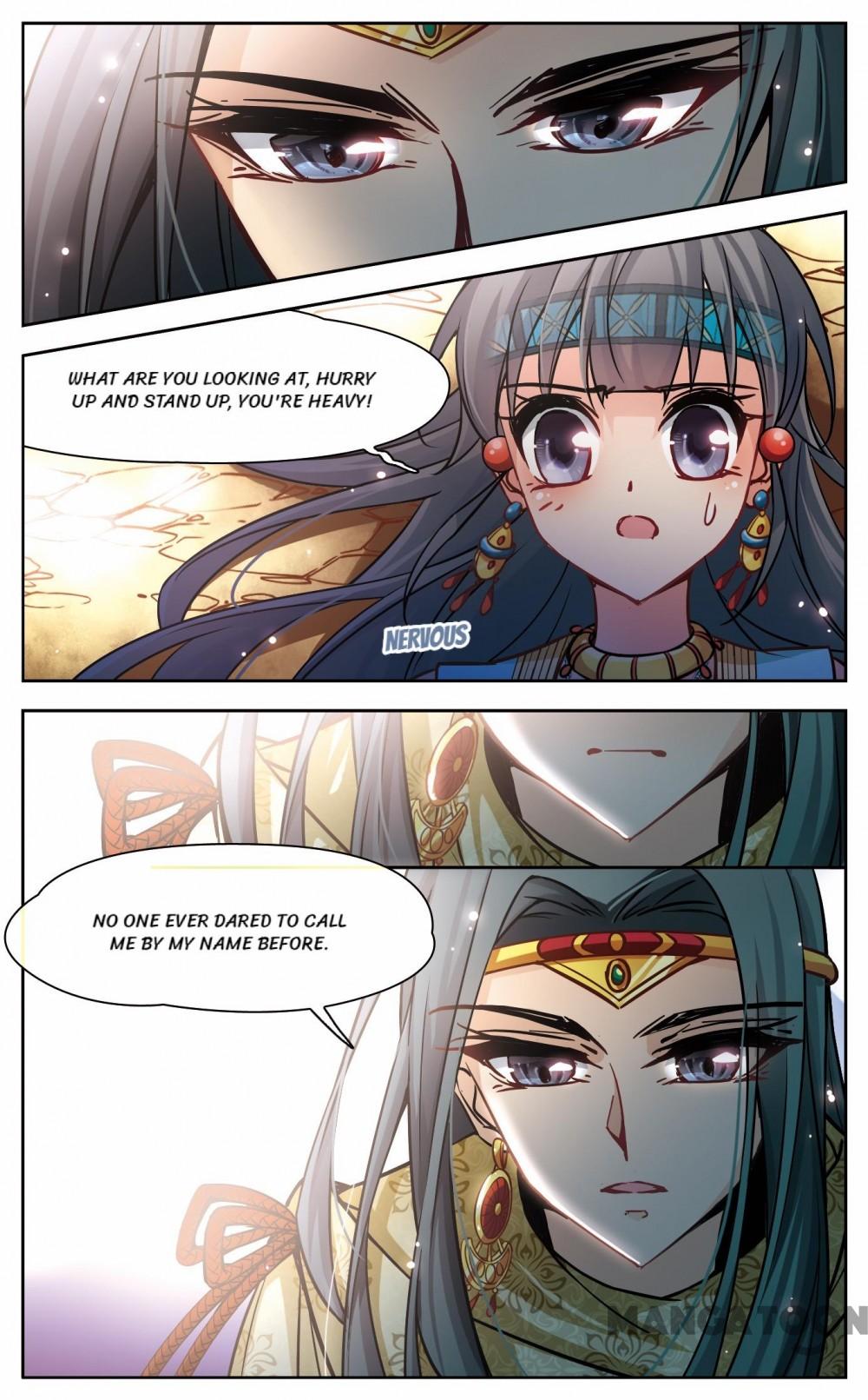 Page 7 of Chapter 125
