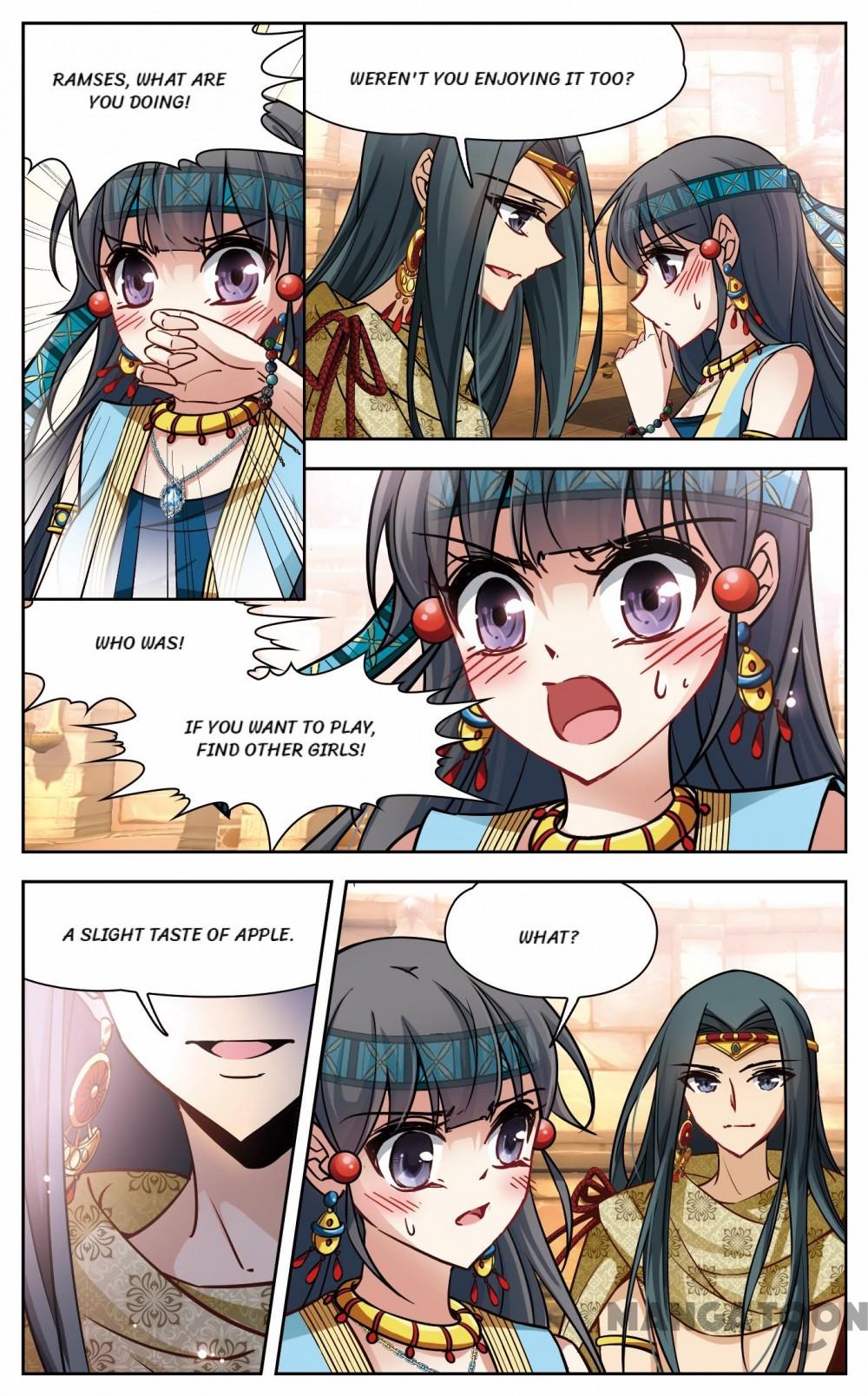 Page 10 of Chapter 125