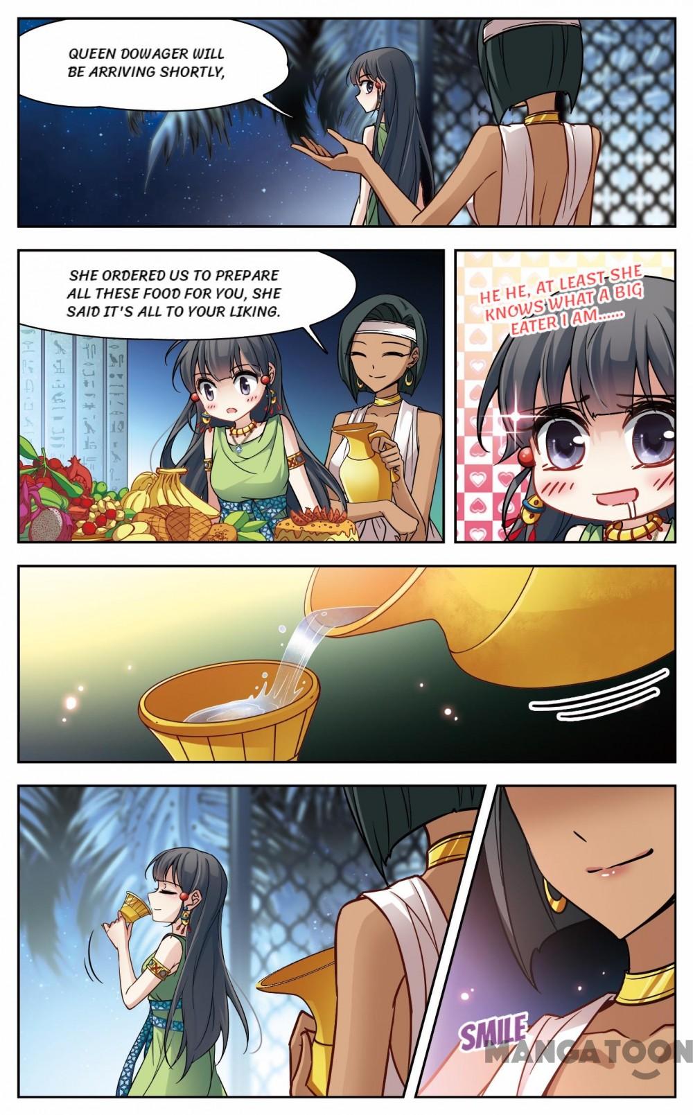 Page 4 of Chapter 126