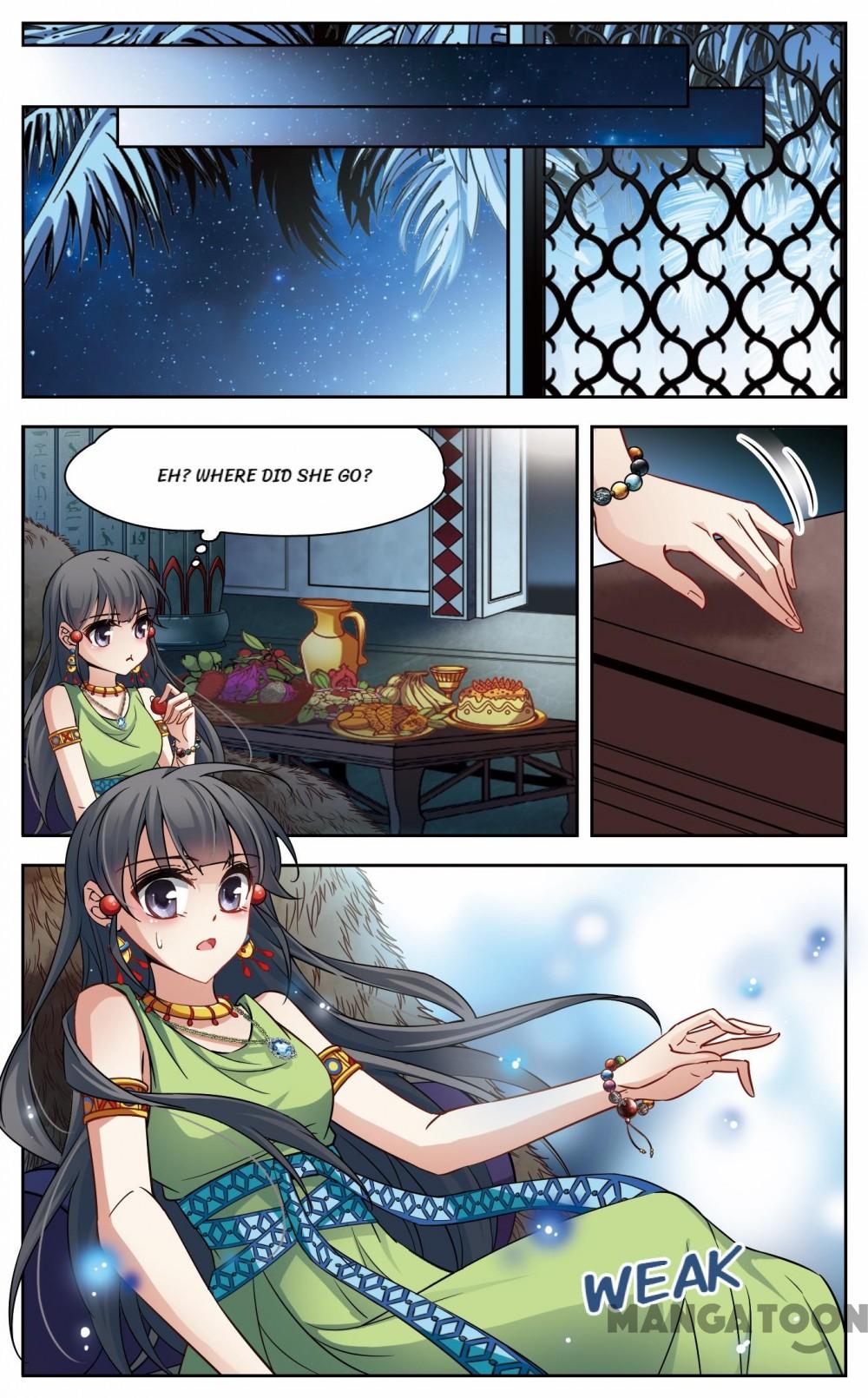 Page 5 of Chapter 126