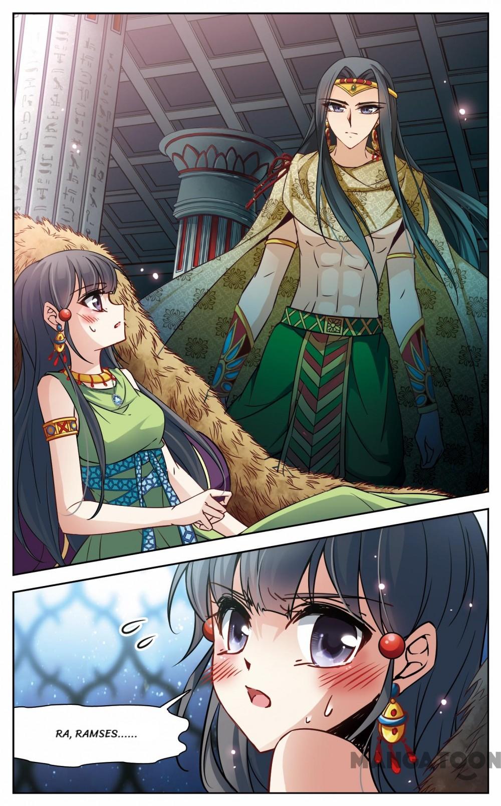 Page 8 of Chapter 126