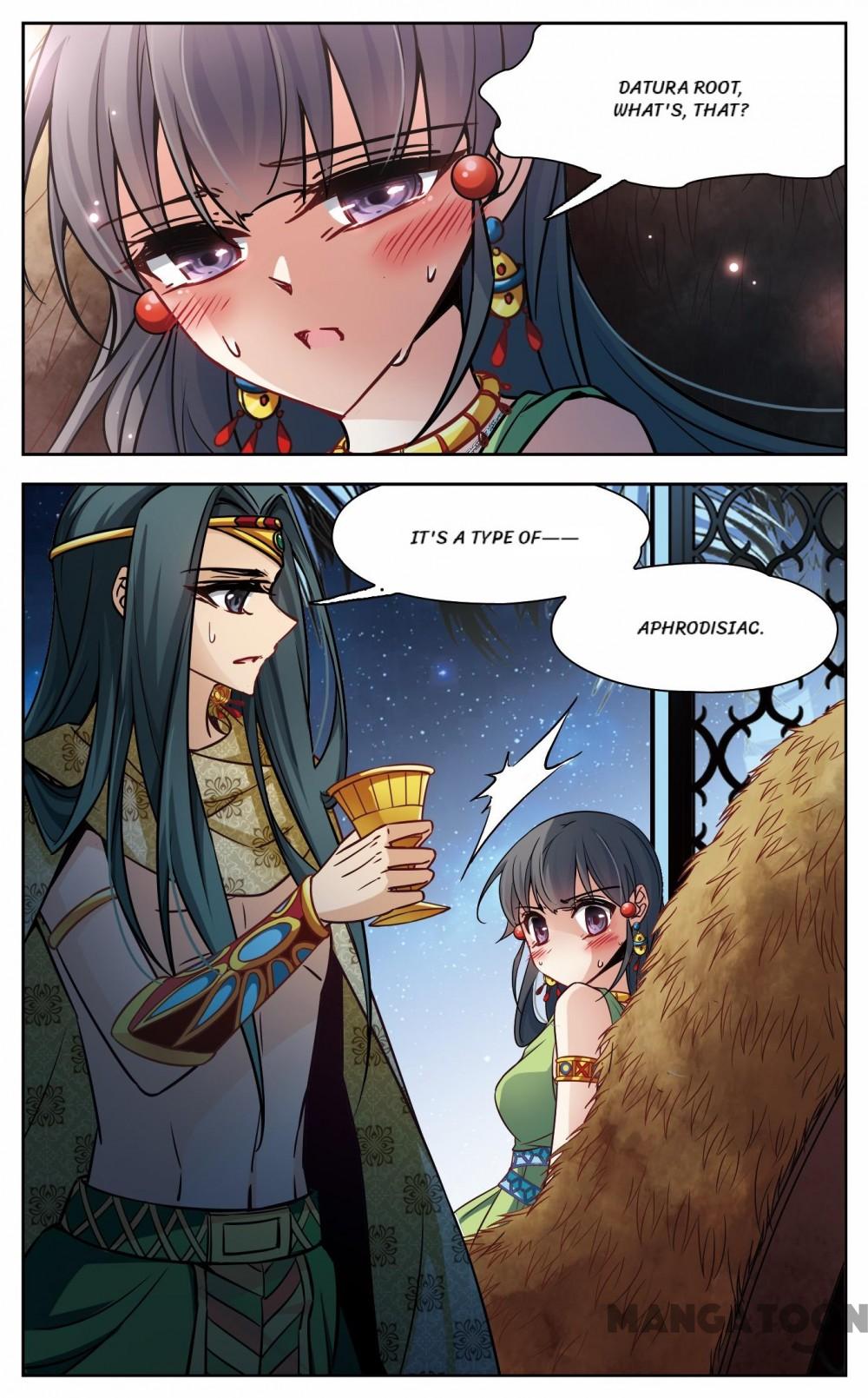 Page 12 of Chapter 126