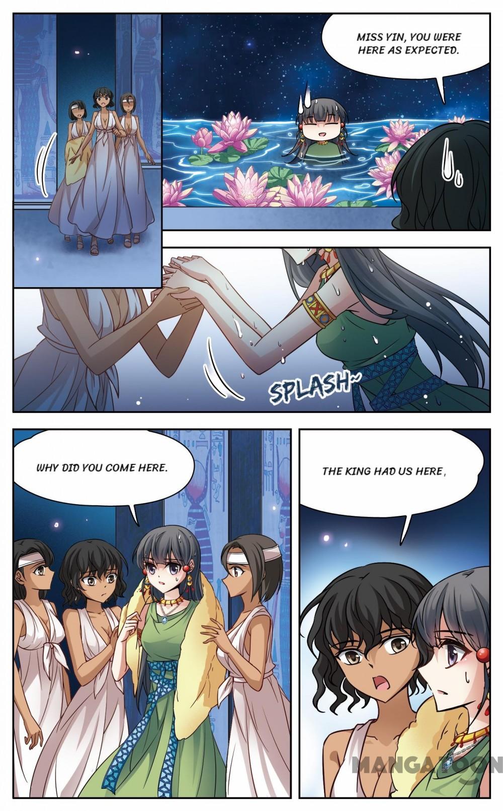 Page 5 of Chapter 128